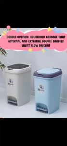 Dual Pedal Lid 10L/20L Dustbin Garbage Can Trash Bag Holder Storage Bucket Rubbish Bin