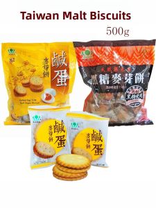 Taiwan Shengtian Malted Bread Salted Egg Flavor Heart-Shaped Snack 500g Mixed Flavor Malted Bread Heart Biscuits Year Goods