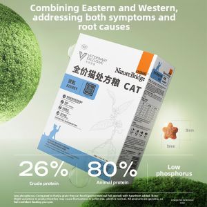Nature Bridge | Full Prescription Cat Food for Kidney Health Recovery Period