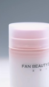 FAN BEAUTY DIARY Moisturizer Face Mussel Restructuring Collagen Treatment Face Cream 50g