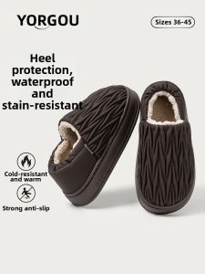 YUANGANG | Waterproof Warm Indoor Outdoor Cotton Shoes for Men