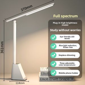 NIOYE | Eyes Protection Learning Touch Wireless Charging Desk Lamp