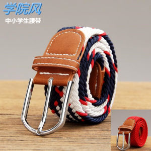 Adjustable Elastic Belt for Children And Students Military Training Pants Belt Boys Girls Kids Big Kids Small Kids Universal