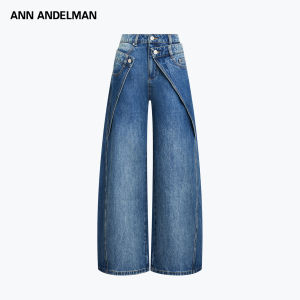 ANN ANDELMAN | Layered Look Deconstruction Denim Pants