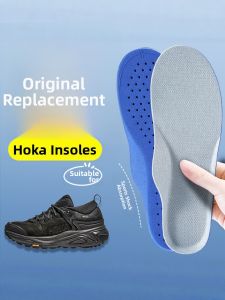 ZUYINBULUO | Shock Absorption Breathable Antibacterial Non-slip Insoles
