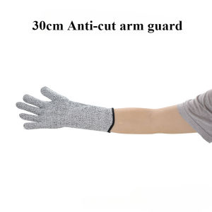 1 Pair Extended Anti-cut Sleeve Grade 5 HPPE Anti-scratch Arm Guard Anti-bite Anti-cut Sleeve Stab-proof Gloves