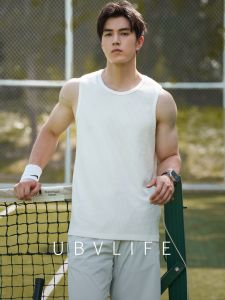 UBV | Lightweight Sport Breathable Vest