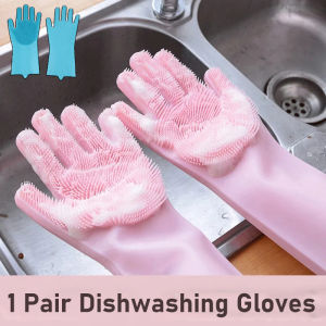 Silicone Gloves Dishwashing Gloves Household Kitchen Cleaning Artifact Sponge Scrubber Pet Bath Brush Cat Massage Brush
