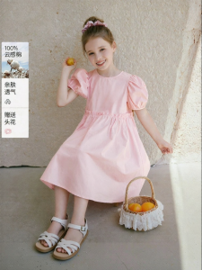 XIANGYING | Cotton Princess Style Pink Girls Dress New Summer Design