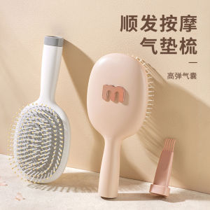 Bàn Chải Massage Tóc Nữ Bàn Chải Tóc Xoăn Dày Bàn Chải Chống Tĩnh Điện Bàn Chải Tóc Khí Nén Chuyên Dụng Cho Tóc Dài