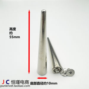 Silver Screw Alloy Punk DIY Rivet Handmade Ring Accessories for Shoes Hats Bags Fresh Outlined Fashion Jewelry Accessories