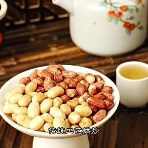 LAOJIEKOU | Spiced Roasted Crispy Peanut Snacks