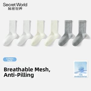Secret World | Breathable Anti-Odor Womens Socks