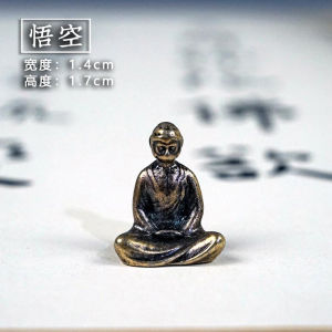 Bronze Miniature Landscape Buddha Tea Ceremony Incense Zen Rock Garden Potted Landscape Sand Tray Decoration Artistic Modern Home Decor