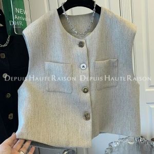 Fashionable Little Fragrance Style Vest Womens Autumn Winter New Arrival Sleeveless Korean Version Outerwear Short Length