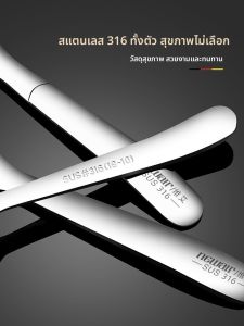 ช้อนกินข้าวแบบยาวหัวกลมเกรดอาหาร SS316 สำหรับใช้ในบ้าน ช้อนกินต้มยำขนาดเล็ก ช้อนผสม ช้อนกินต้มยำ ช้อนกินข้าว ช้อนเหล็กโครเมียมอะลูมิเนียม