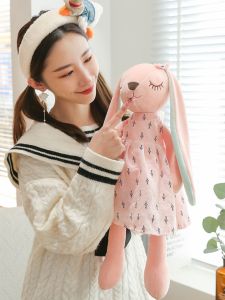 QIAOSHANG | Comfort & Sleep Companion Baby Plush Toy