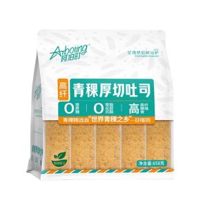 ARBOTRING | Sugar-free High-fiber Barley Thick Slice Toast Bread