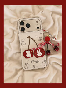 HUASUME | Cherry Miffy Bunny Design Shockproof Phone Case