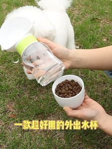 Dog water bottle with food cup Cat water dispenser outdoor drink Food Bowl for dog travel kitten feed bowl pet dogs accessories