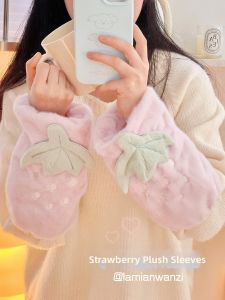 Winter Cute Strawberry Cartoon Girls Anti-dirt Fleece Hand Warmers
