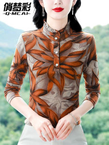 Chic Printed Base Shirt for Women High-End Autumn Fashion Half High Collar Inner Wear T-Shirt Korean Style Long Sleeve Regular Length