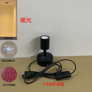 5W Dual-use Small Spotlight LED Ceiling Light Plug-in Simple Installation Small Object Picture Wall Lighting Supplemental Lamp