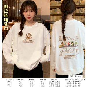 Thickened Fleece Maternity Sweatshirt Zipper Pure Cotton Winter Clothes for Nursing Mothers Casual Comfortable Home Wear