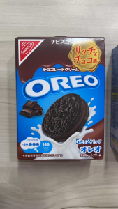 Date 06/26 Bánh Quy Oreo Vị Socola/ Vani Nhật Bản 98g