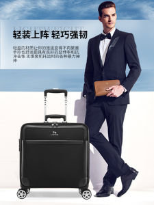 High-End Oxford Cloth Luggage Bag Business Carry-On Suitcase 16 Inch 20 Inch Password Box Travel Bag Wear-Resistant Carry-On Bag