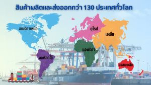 Golden Prize Mackerel in Tomato Sauce 1 Carton (50 cans) ปลาแมคเคอเรลในซอสมะเขือเทศ 1ลัง (50 กระป๋อง)