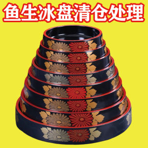 round Sushi Salmon Ice Tray Seafood Dish Serving Plate Cute Style Plastic Color Glazed Universal Use 6 Inch Sashimi Plate