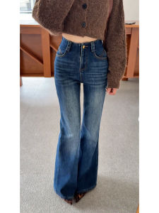 MANMI | Autumn Winter New High-Waisted Vintage Blue Flare Jeans Women