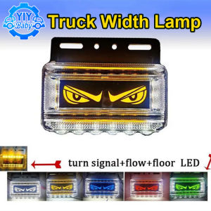 Devil Eye Trailer RV Marker Led Light Clearance Side Marker Light For TruckRectangular LED Side Marker Light