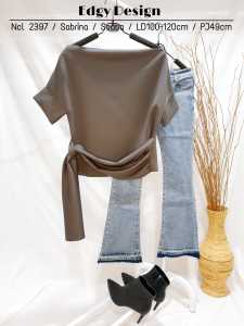 NCL 2253 2230 Sweater Grosir 77 babyterry import stretch tebal