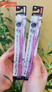 Bàn Chải Đánh Răng Kháng Khuẩn Đầu Nhỏ Sợi Siêu Mảnh Làm Sạch Sâu Kẽ Răng KURASHI RHYTHM