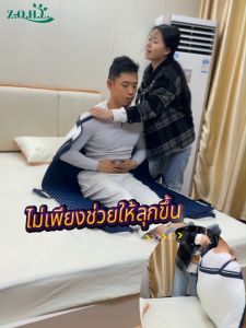 ผ้ายกตัวผู้ป่วยติดเตียง ผ้ารองฉี่ผู้ใหญ่ ผ้าปูกันฉี่ ผ้าพลิกตัวผู้ป่วยติดเตียง ผ้าดึงตัวผู้ป่วย แผ่นรองฉี่ผู้ใหญ่ 10 ด้าม กันน้ำทะลุ ผ้ารองฉี่ 5ชั้น 80x120cm ผ้าปูรองสำหรับผู้ป่วยติดเตียง ผ้ายกผู้ป่วยติดเตียง