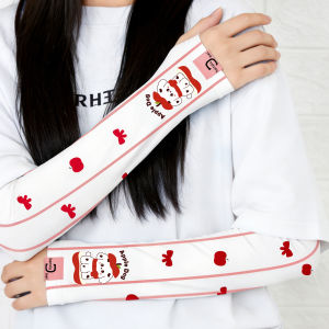 WANBAOLV | Sun Protection UV Sleeve Loose Ice Silk Summer