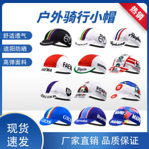 Sun Protection Cycling Hat: A Guide to Quick-Drying & Breathable Hats