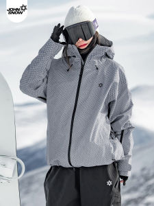 john snow | Windproof Waterproof Wear-Resistant Warm Ski Suit