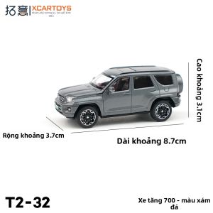GANGJIE | Mô Hình Xe SUV 1/64
