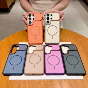 szhaiyu | Luxury Contrast Color Frosted for Magsafe Magnetic Phone Case for Samsung Galaxy S26 Plus S26 S25 S24 S23 Ultra Shockproof Cover