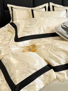 Luxurious Precision Jacquard Bedding Set
