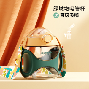 ถ้วยน้ำเด็กฤดูร้อน ถ้วยน้ำทรงกลมใหญ่ ถ้วยนมดูดสำหรับเด็ก ถ้วยน้ำเดินทางแบบพกพาพร้อมสายรัดสำหรับเด็กอนุบาล