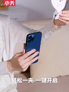 SSKY Fill light Three colors of light Multiple Brightness Mini and compact Can fit into pockets