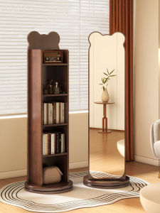 Rotatable Movable Full-Length Floor Mirror Bookshelf