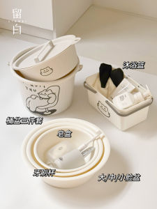 Bucket for Student Dormitory Washbasin Soap Box Washing Cup Bath Basket Suit Boarder Toiletries Back-to-School Gift Package