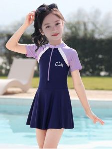 Han Donger Kids One-Piece Swimsuit: Cute Korean Style Princess Girl Student Bathing and Swimming Attire Made of Milk Silk