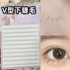 Womens Cat Ear V-Shaped Lower Eyelash False Eyelashes Natural Simulation Single Cluster Segmented Self-Grafting A-Comic Eyelashes