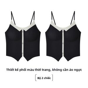 MiiOW | Áo ba lỗ hở eo ngắn mùa hè cho nữ thiết kế dây đeo cổ tròn có đệm ngực chống ánh sáng MiiOW Cat People Commute Style